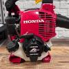 Honda HHB25E X grade